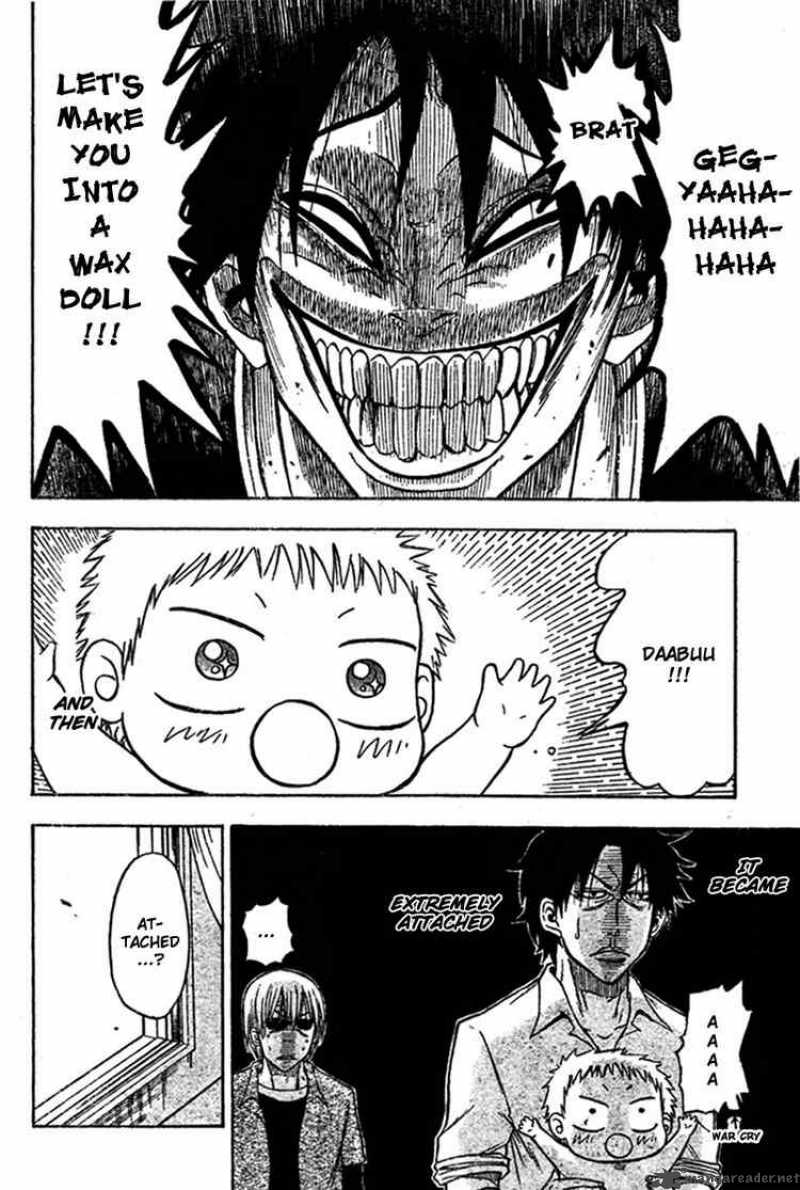 Beelzebub 1 16