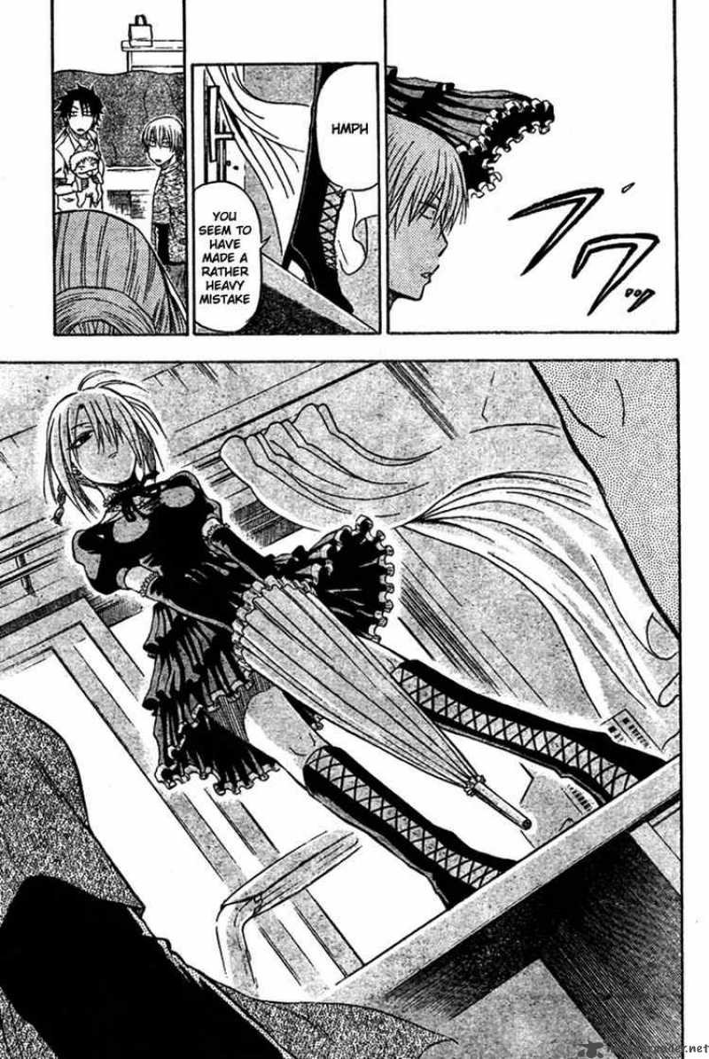 Beelzebub 1 17