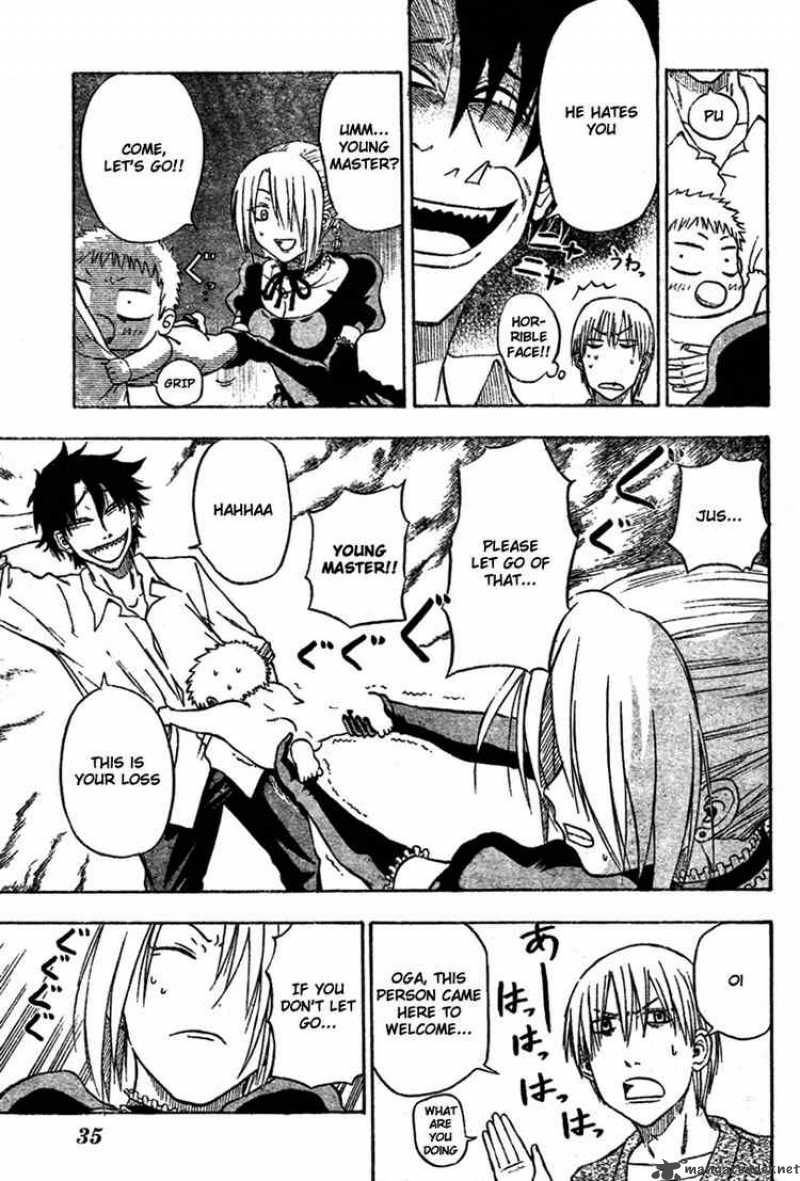 Beelzebub 1 21