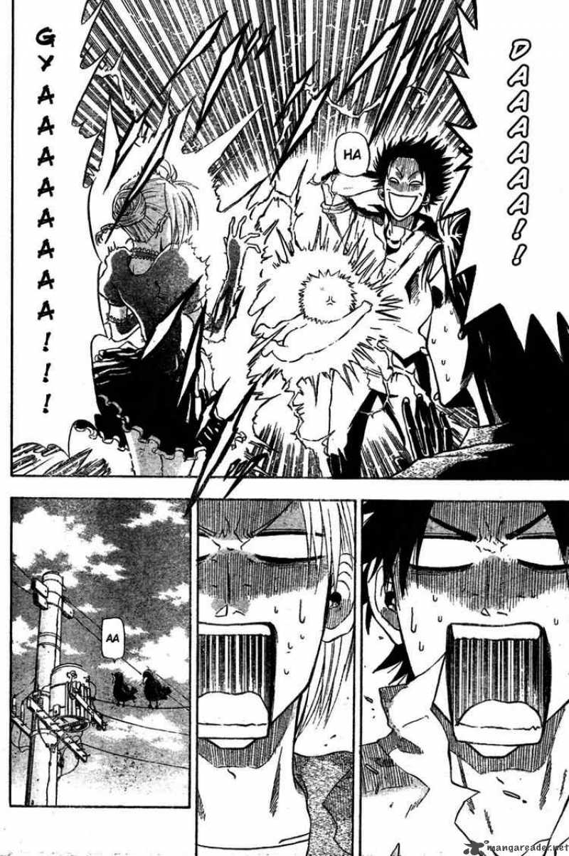 Beelzebub 1 22
