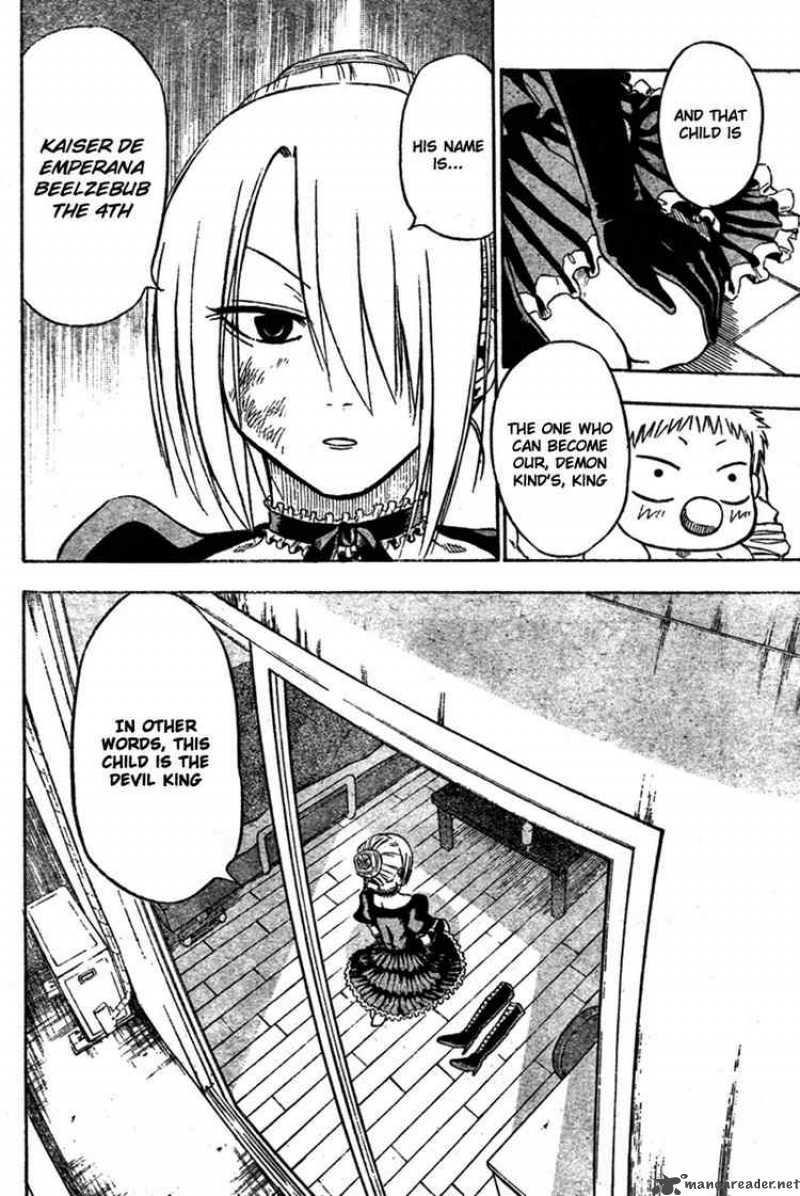 Beelzebub 1 24