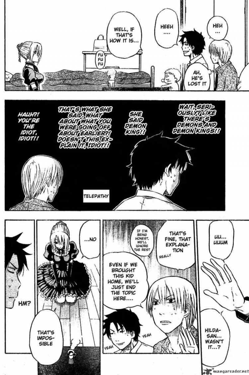 Beelzebub 1 26
