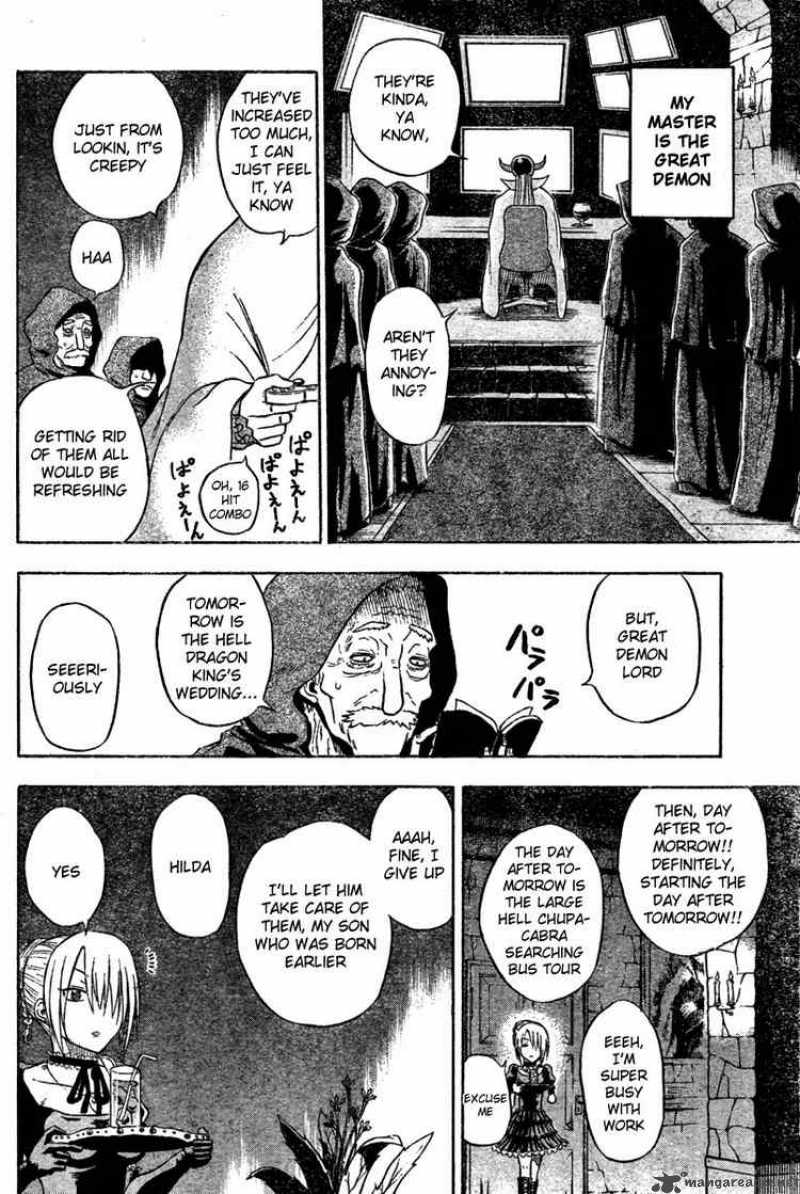 Beelzebub 1 29