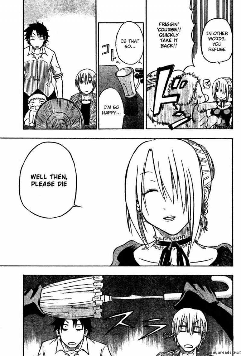 Beelzebub 1 32
