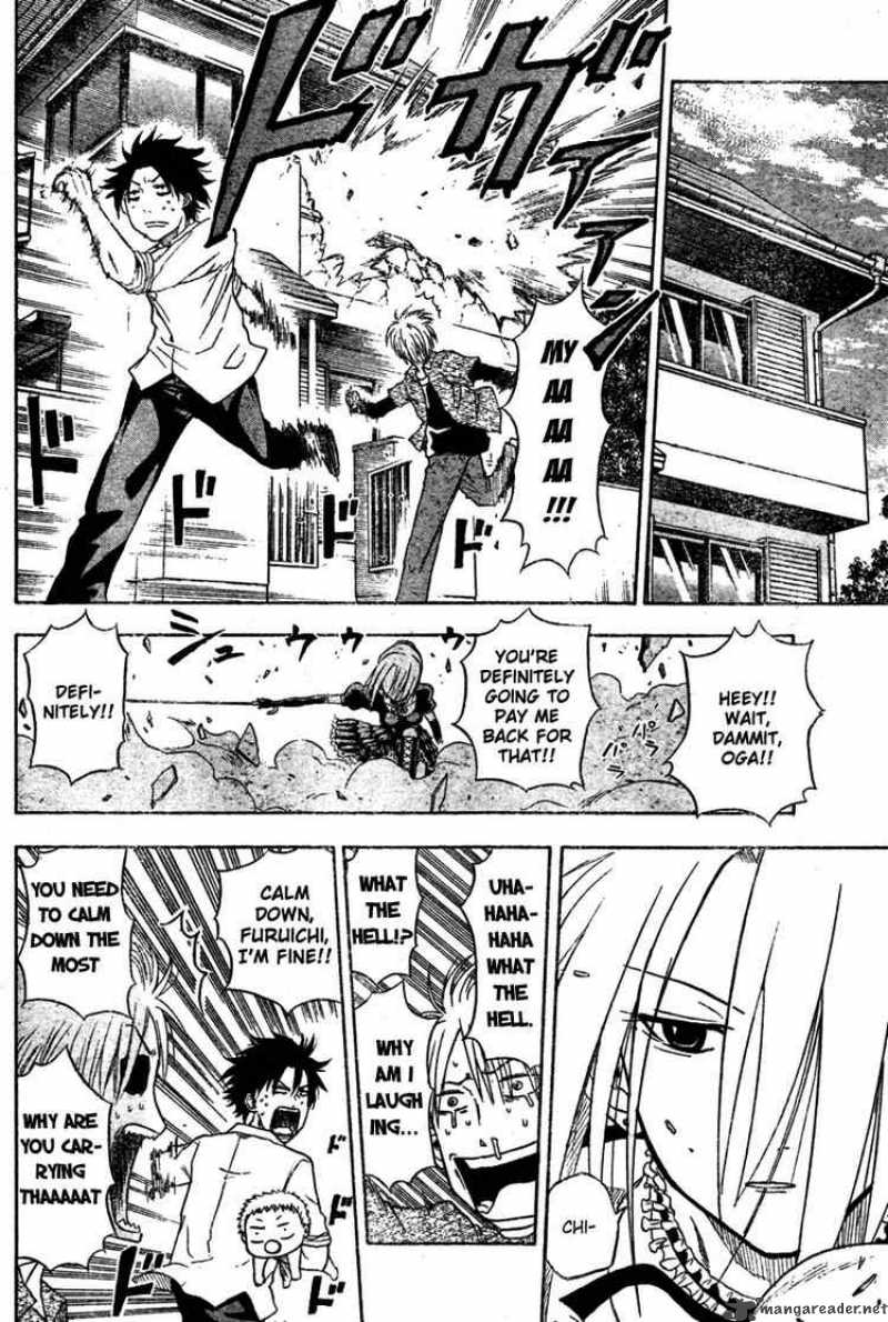 Beelzebub 1 33