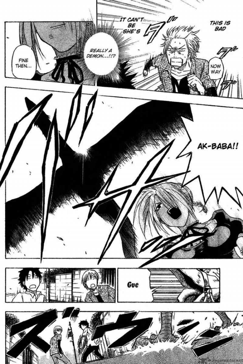 Beelzebub 1 35