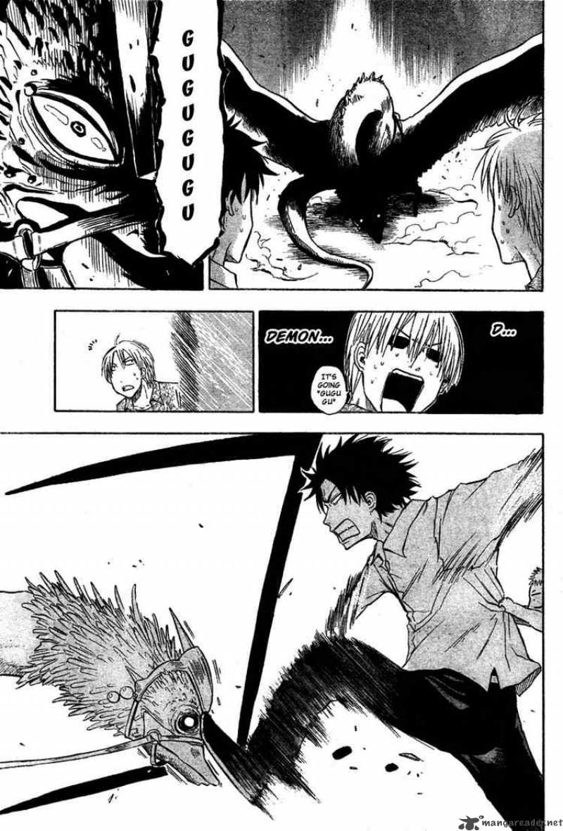 Beelzebub 1 36