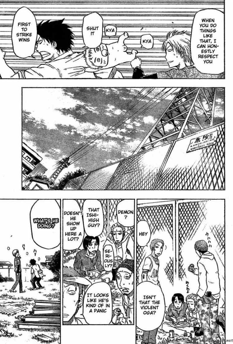 Beelzebub 1 38