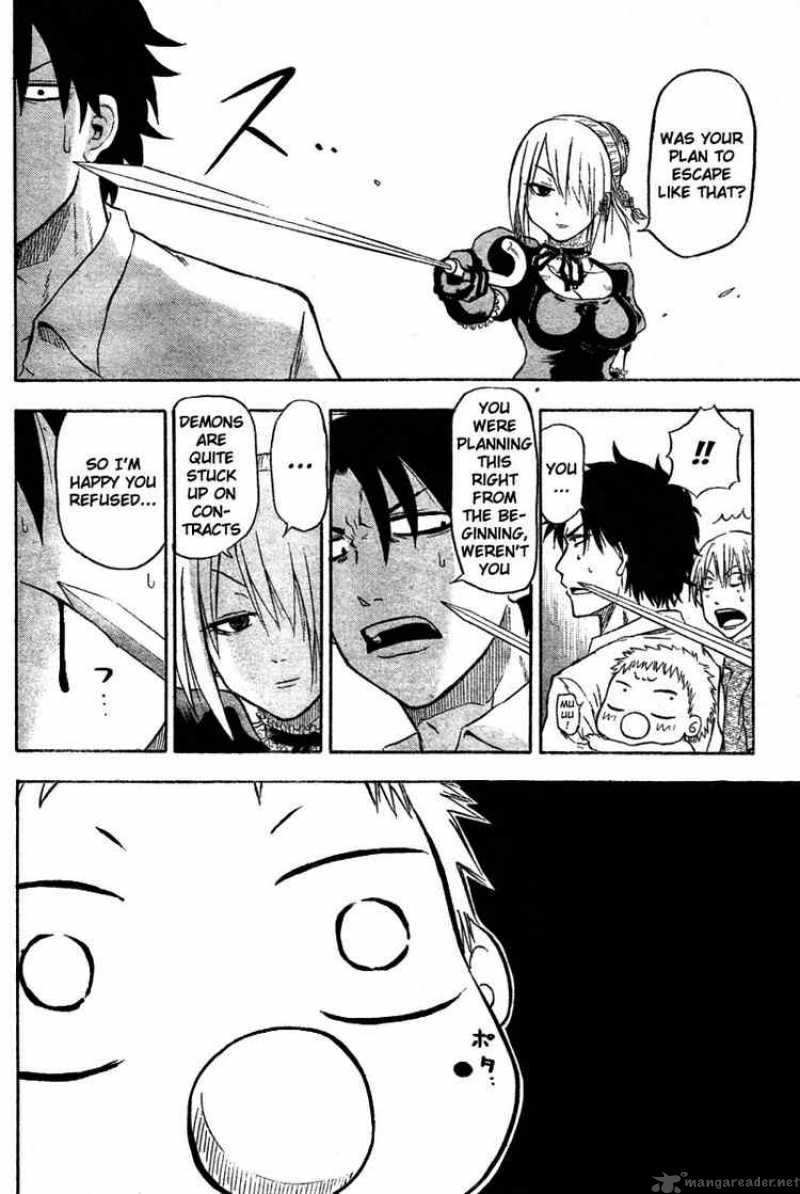 Beelzebub 1 39