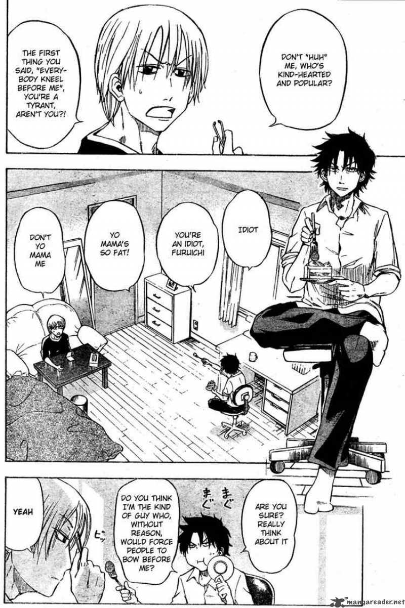 Beelzebub 1 4