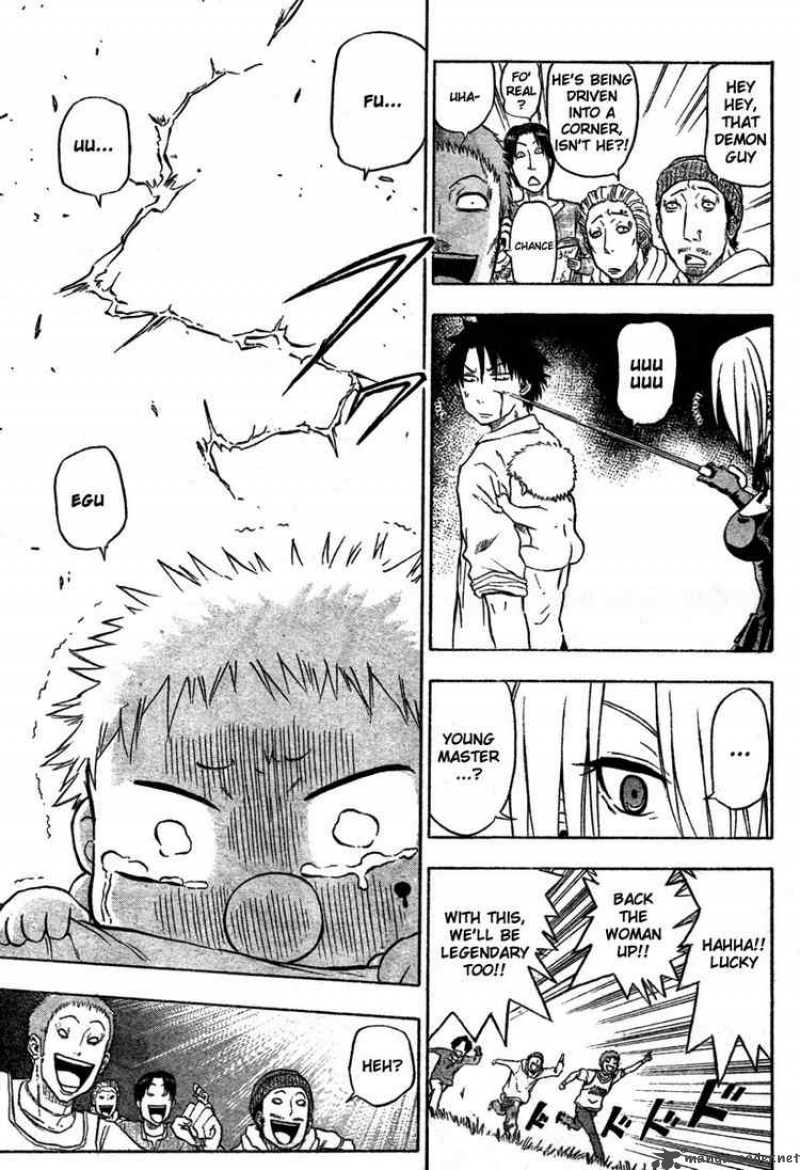 Beelzebub 1 40