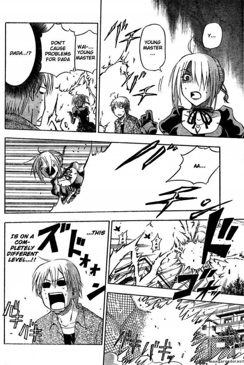 Beelzebub 1 43