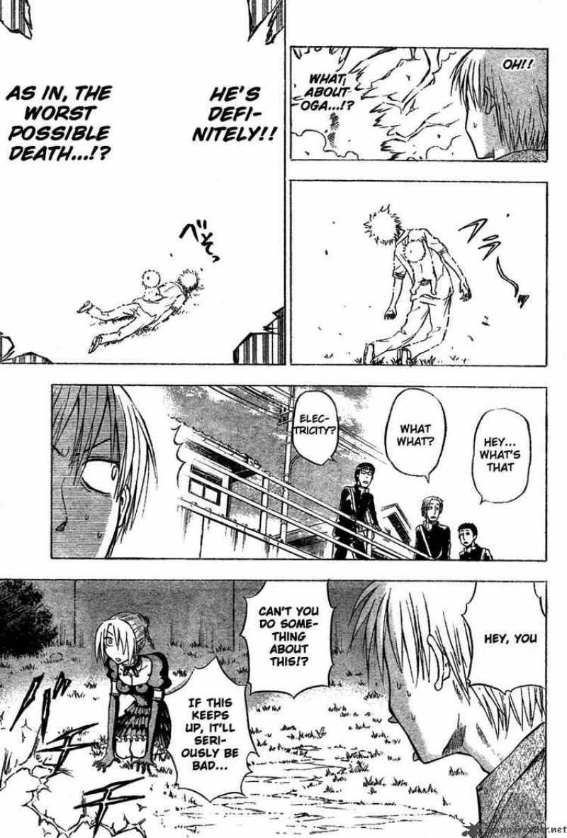 Beelzebub 1 44