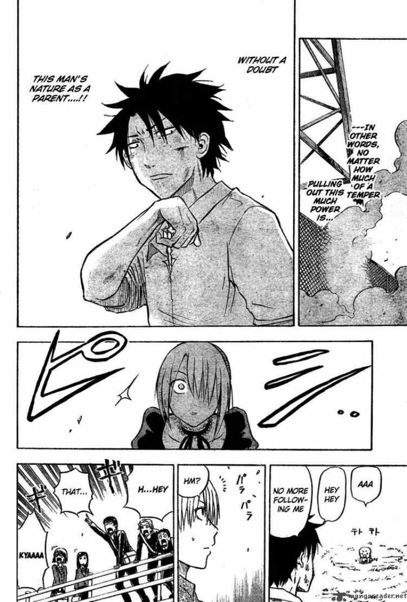 Beelzebub 1 49