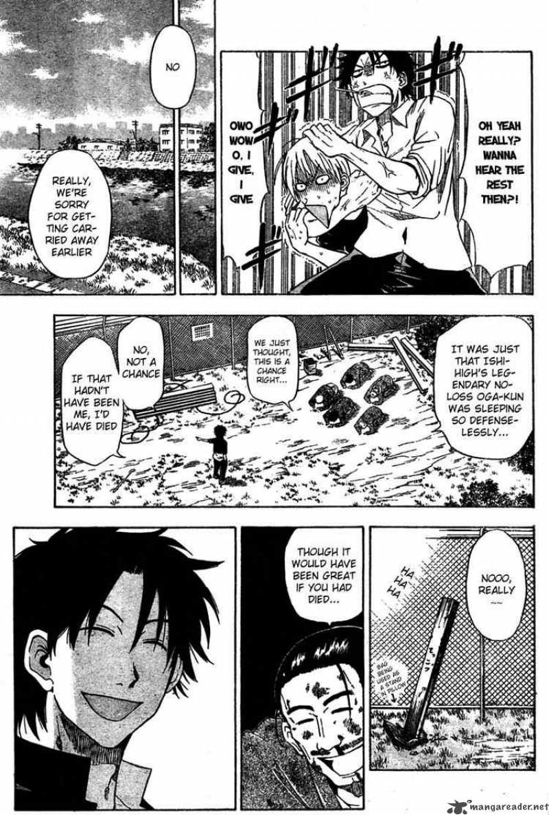 Beelzebub 1 5