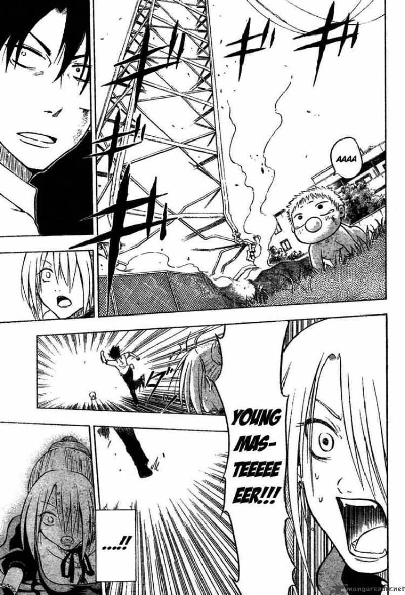 Beelzebub 1 50