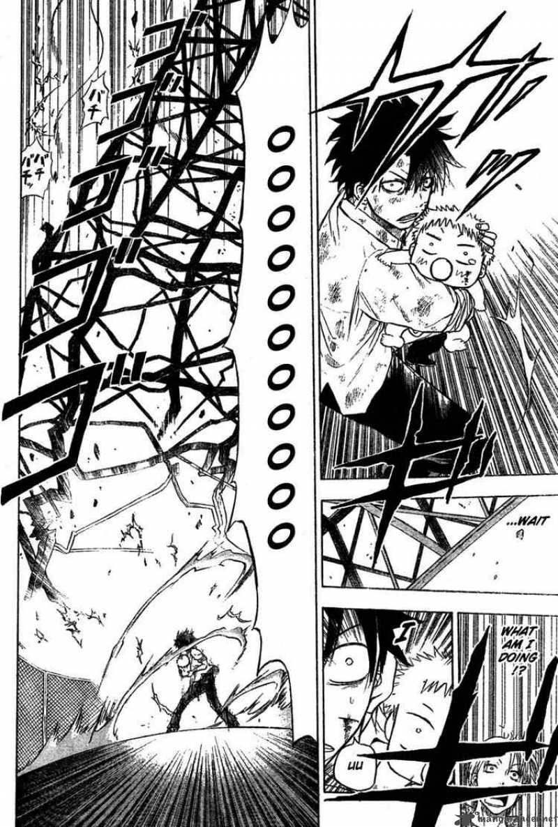 Beelzebub 1 51