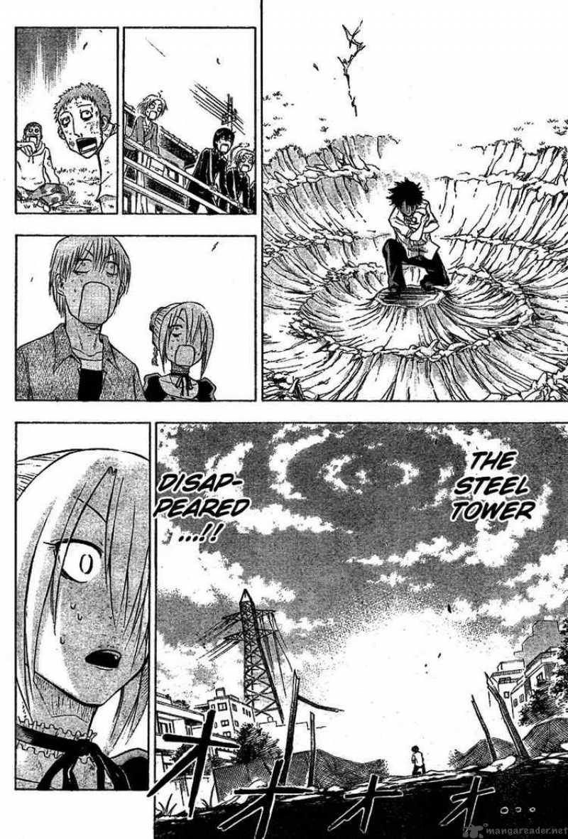 Beelzebub 1 53