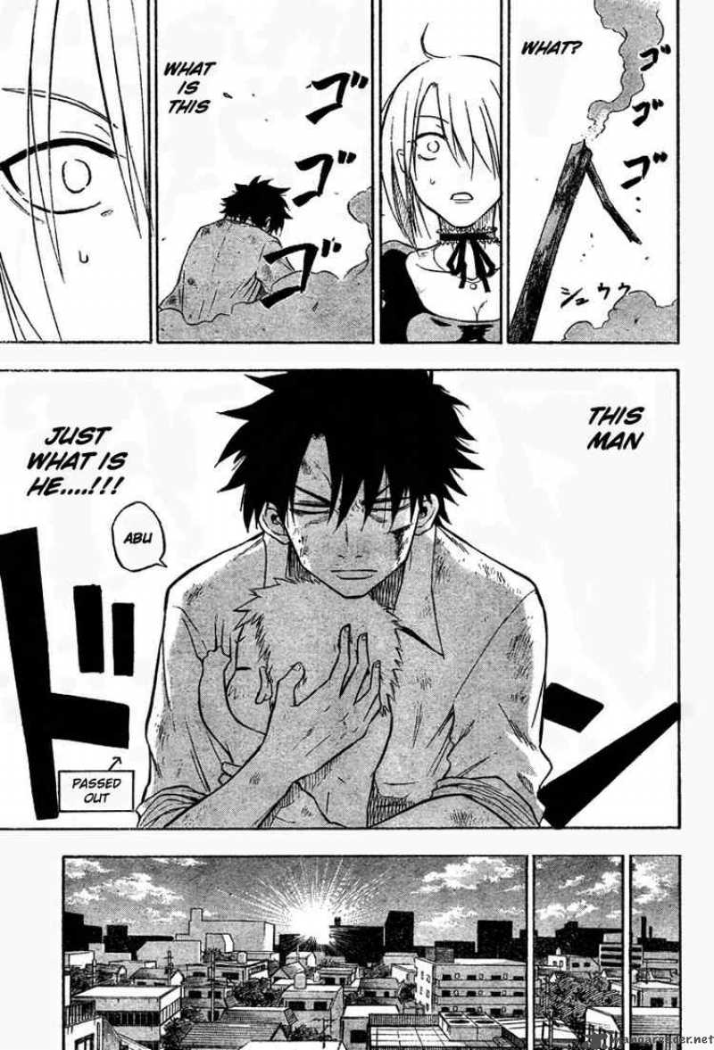 Beelzebub 1 54