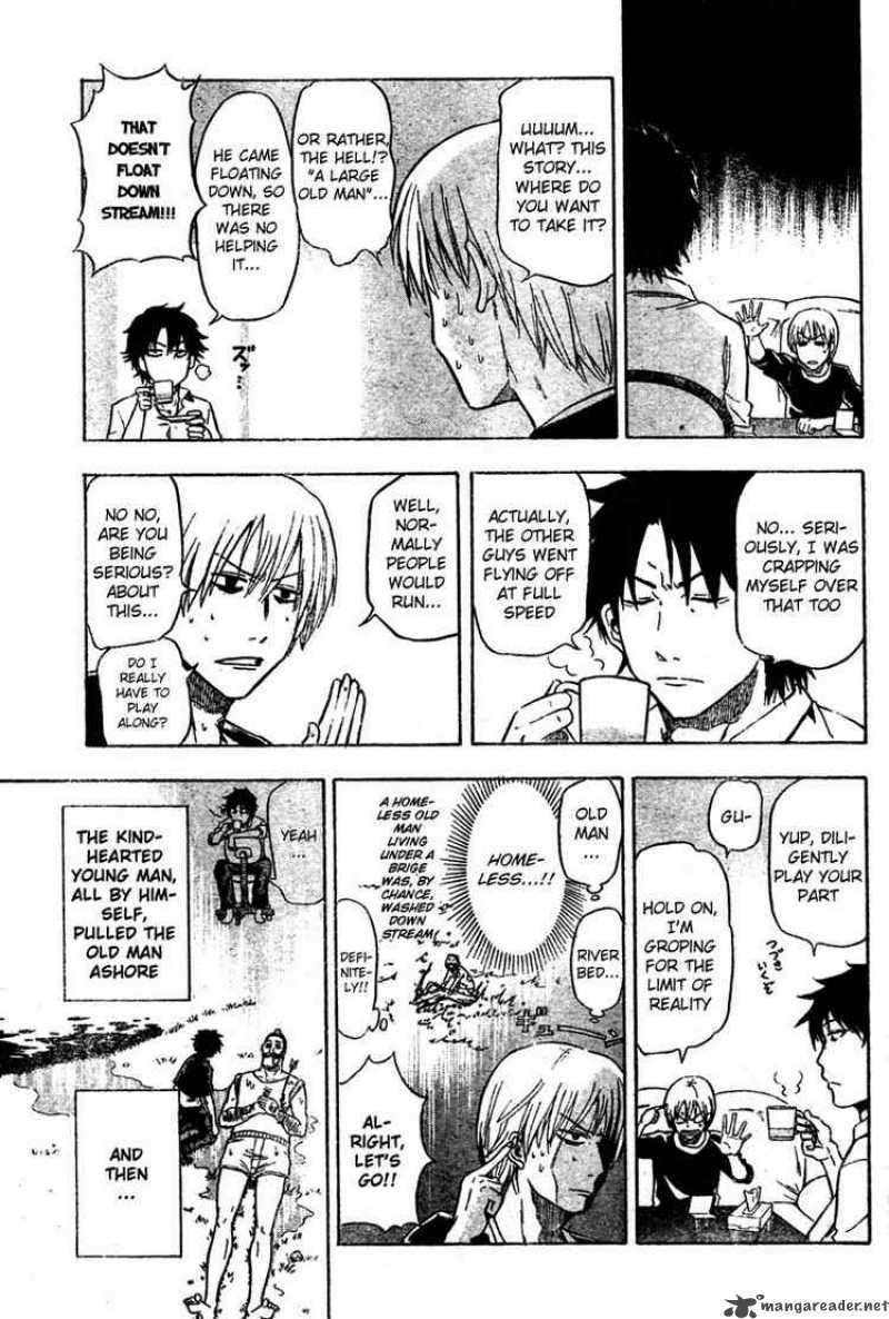 Beelzebub 1 7