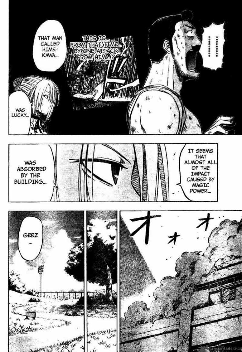 Beelzebub 10 12