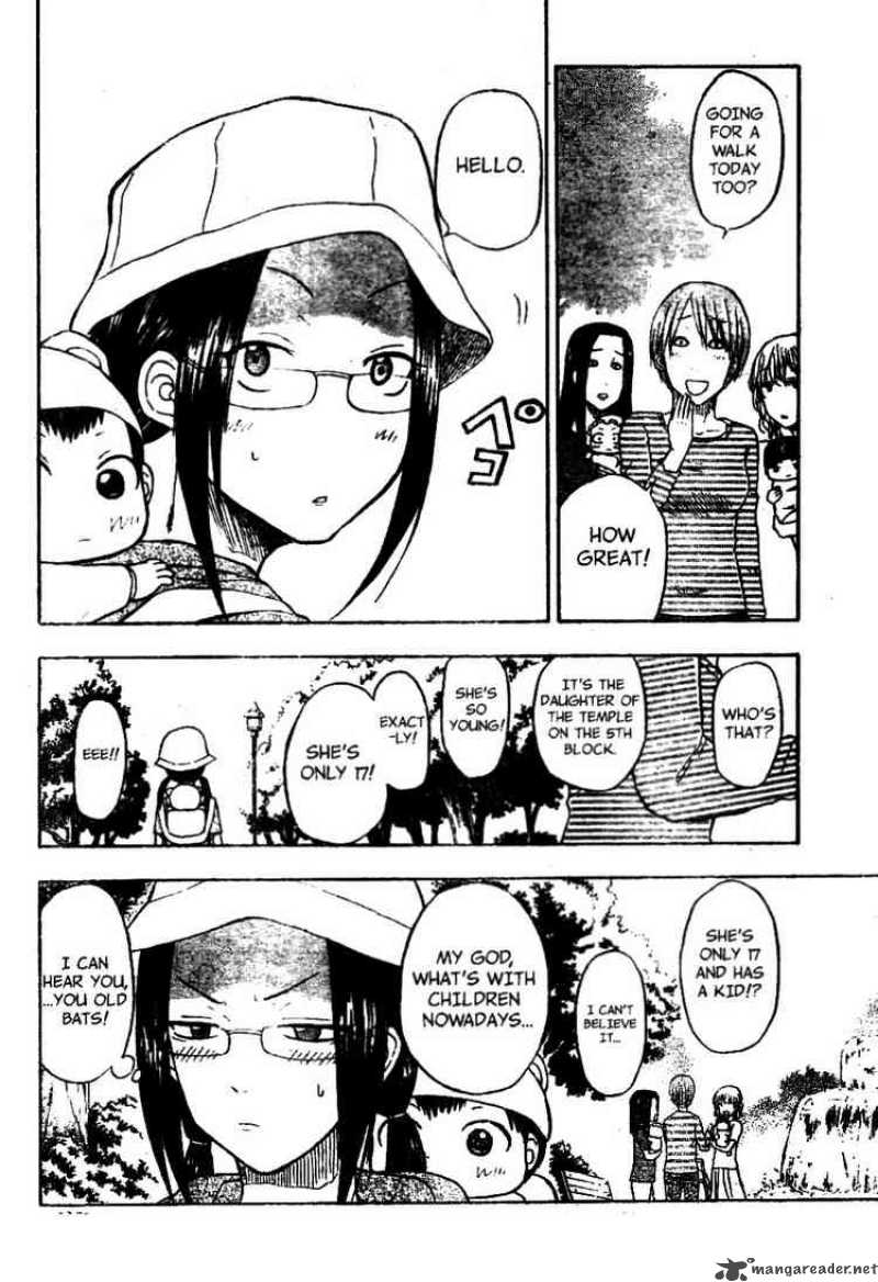 Beelzebub 10 16