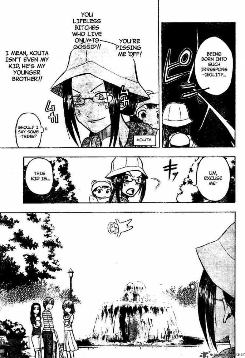 Beelzebub 10 17