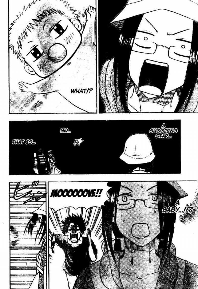 Beelzebub 10 18