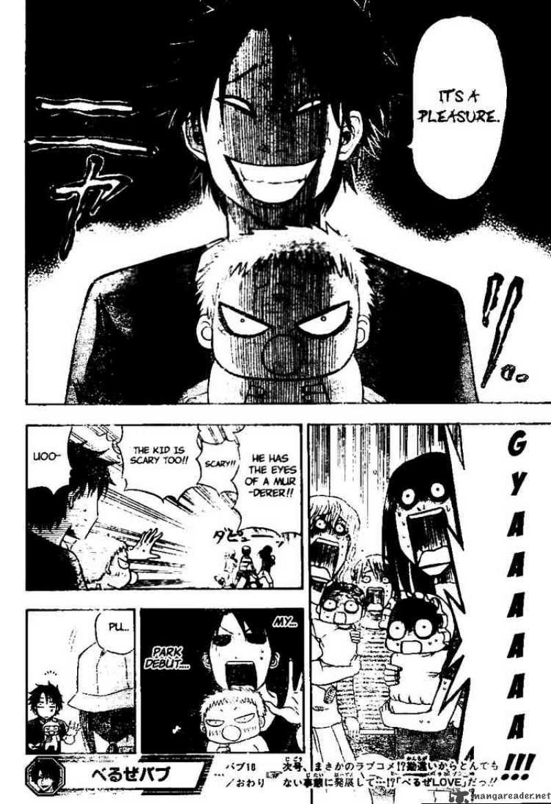 Beelzebub 10 22