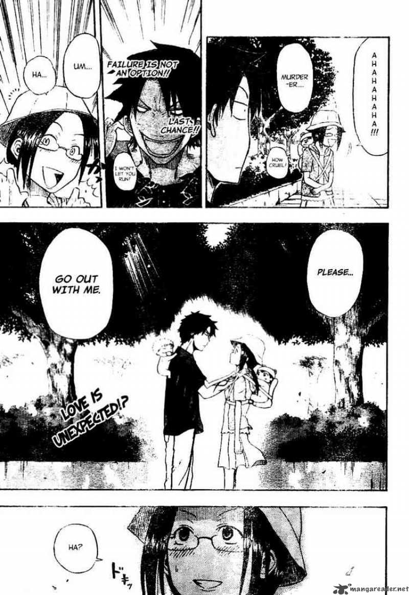 Beelzebub 10 23