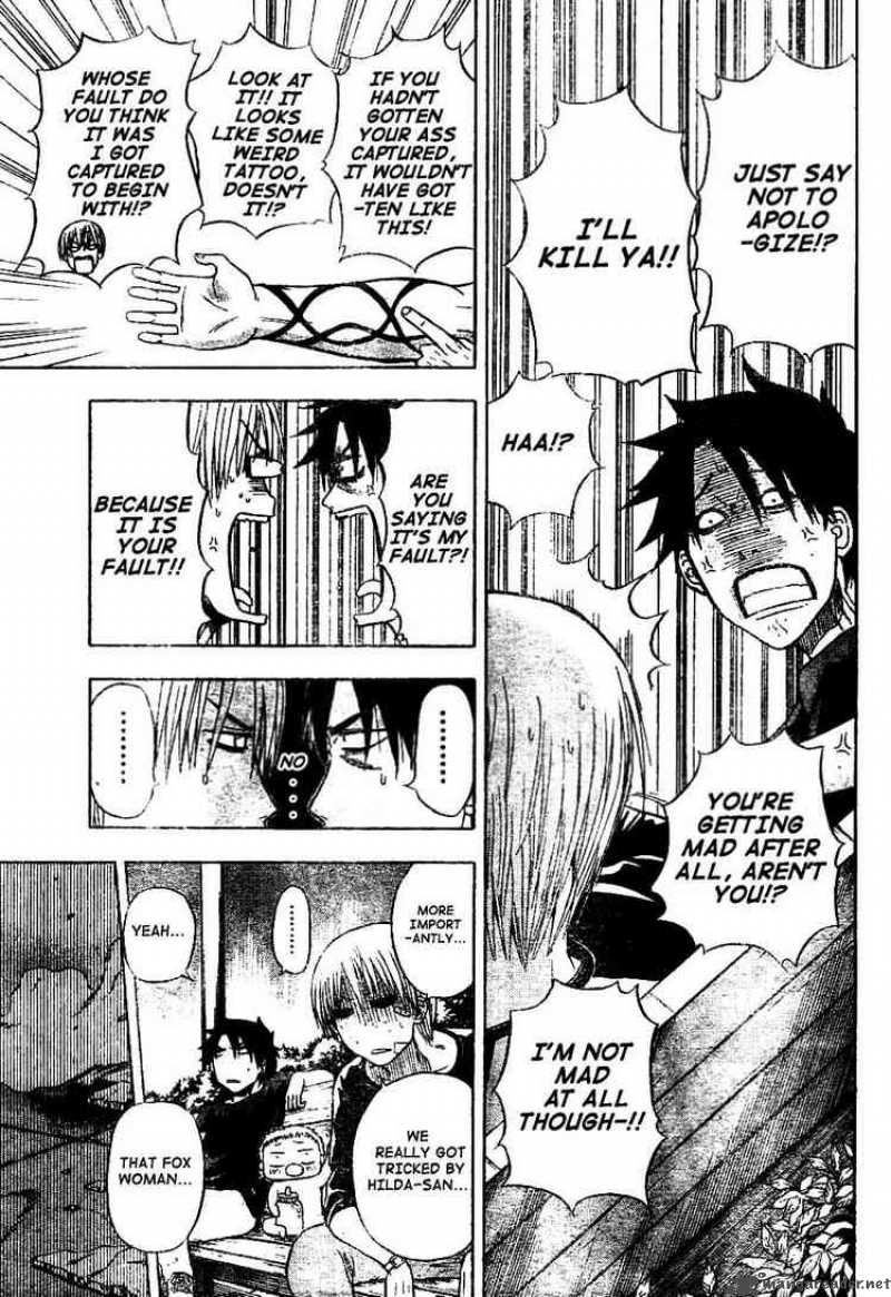 Beelzebub 10 5