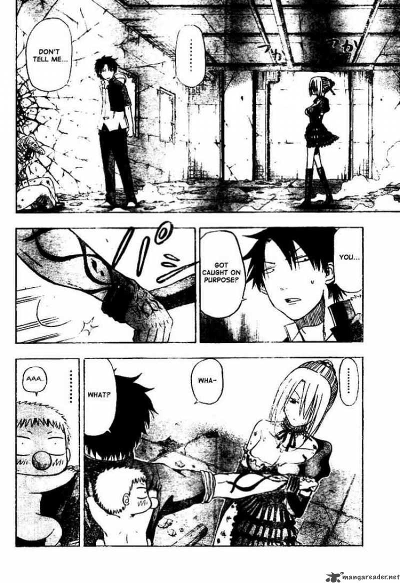 Beelzebub 10 7