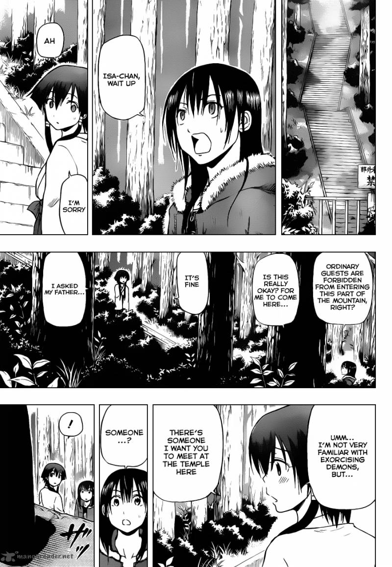 Beelzebub 100 12