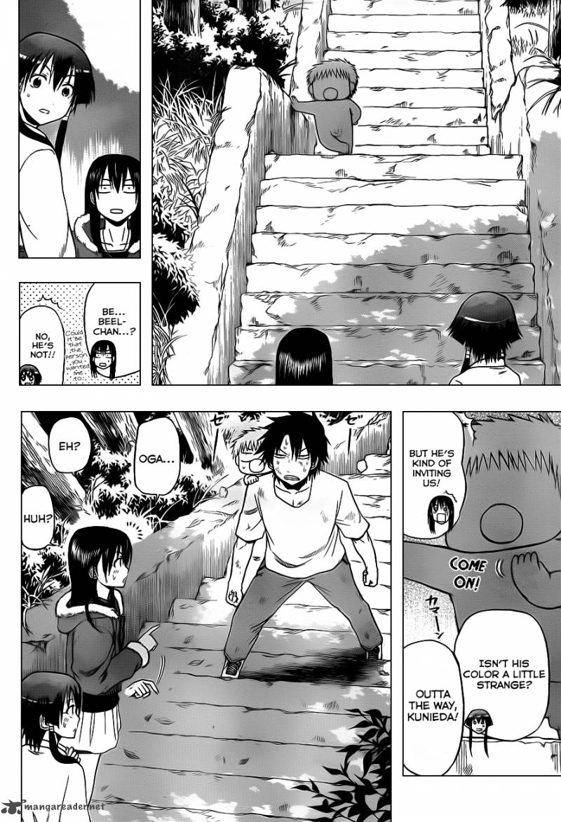 Beelzebub 100 13