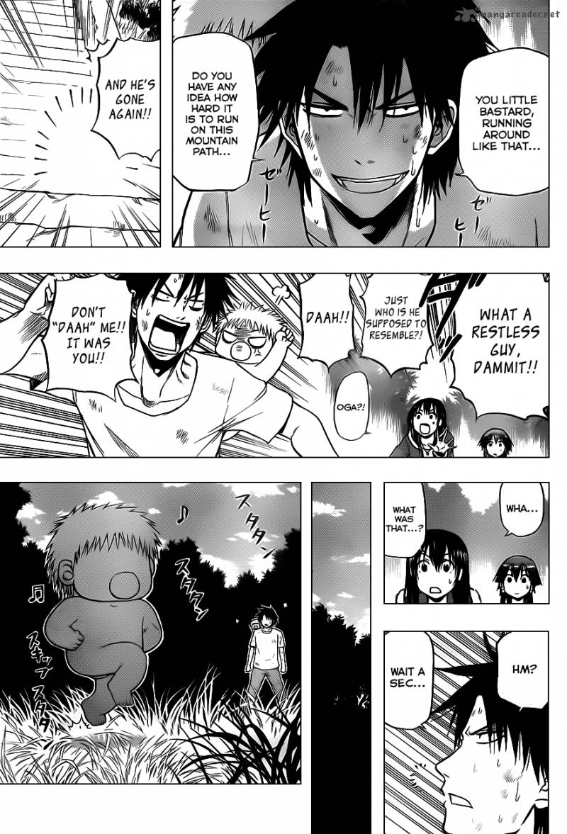 Beelzebub 100 14