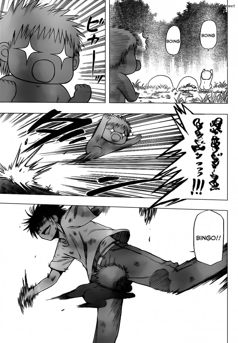 Beelzebub 100 16