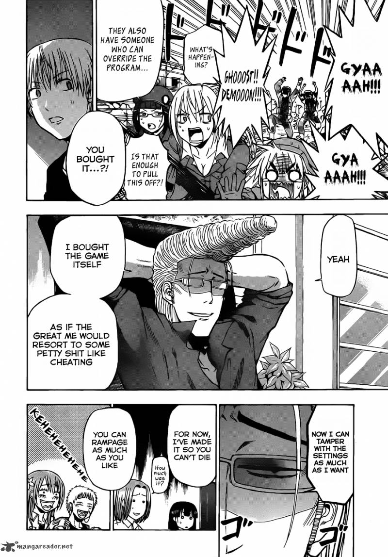 Beelzebub 101 13