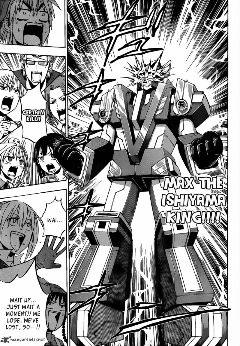 Beelzebub 101 18