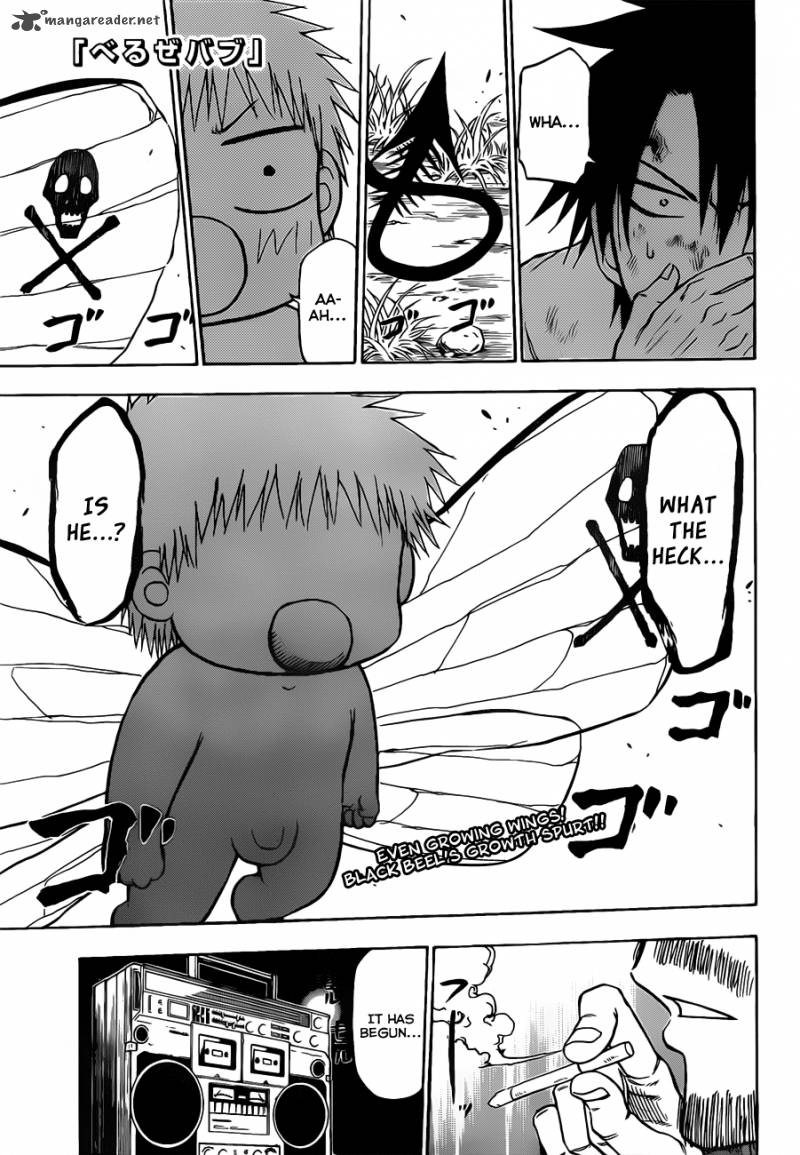 Beelzebub 101 2