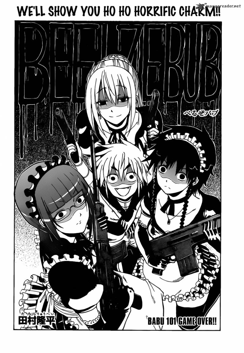 Beelzebub 101 3