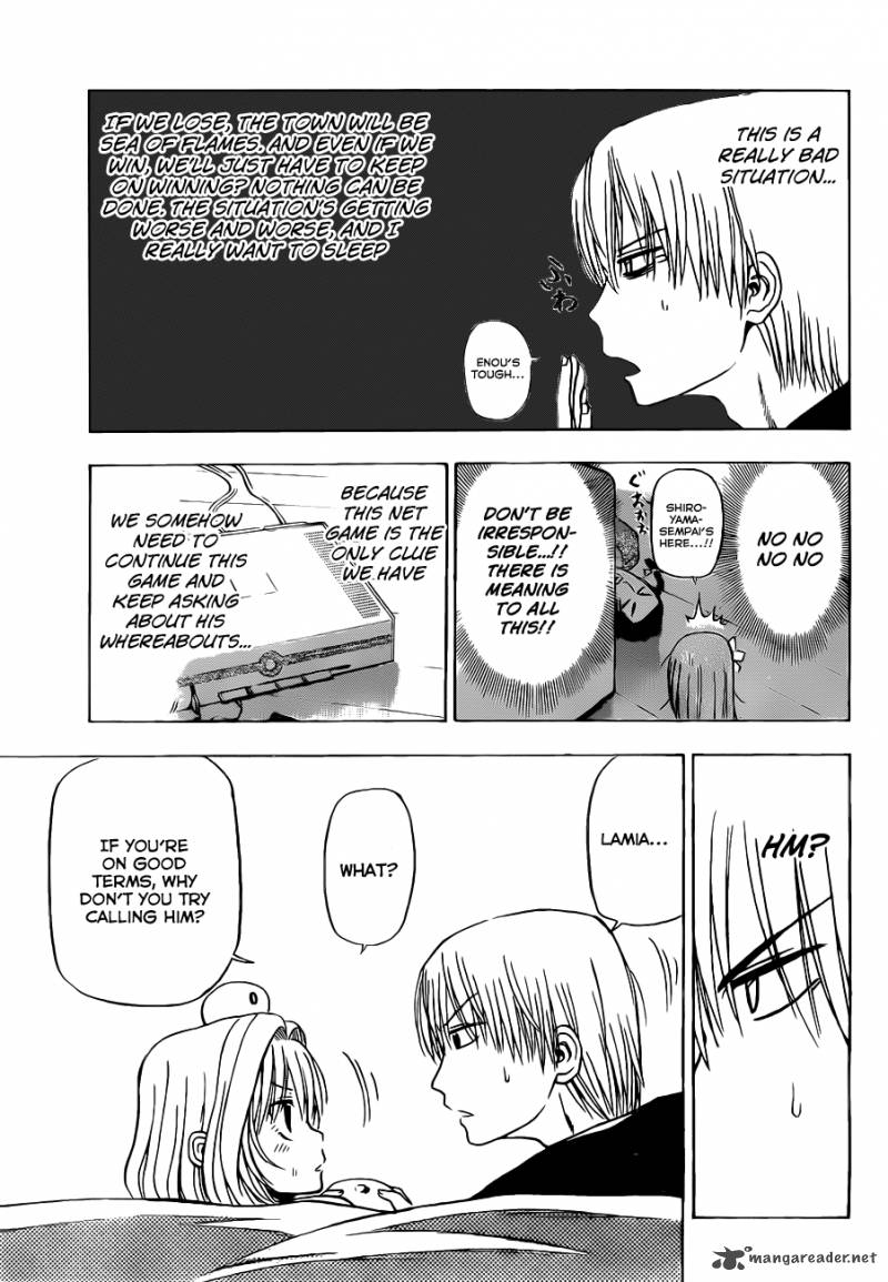 Beelzebub 102 12