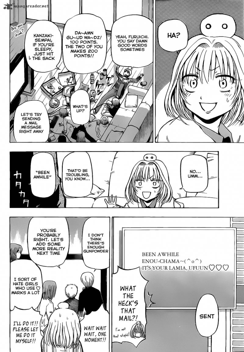 Beelzebub 102 13
