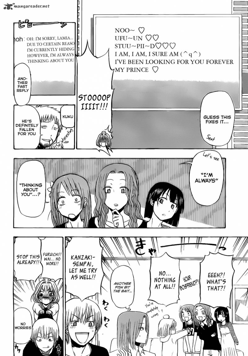 Beelzebub 102 15