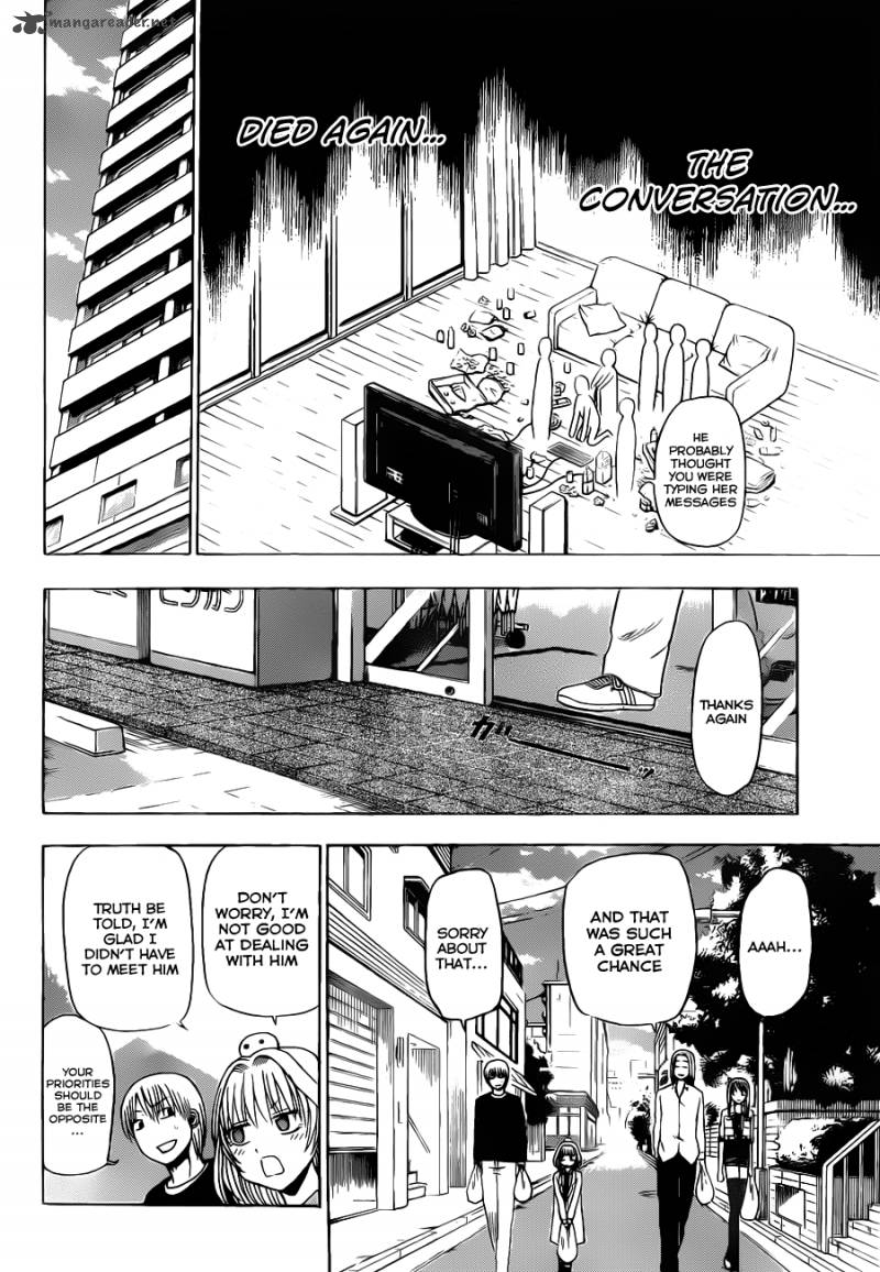 Beelzebub 102 17