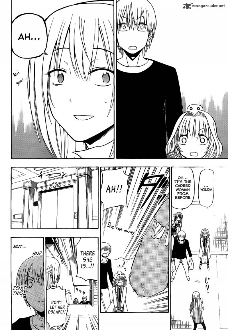 Beelzebub 102 19