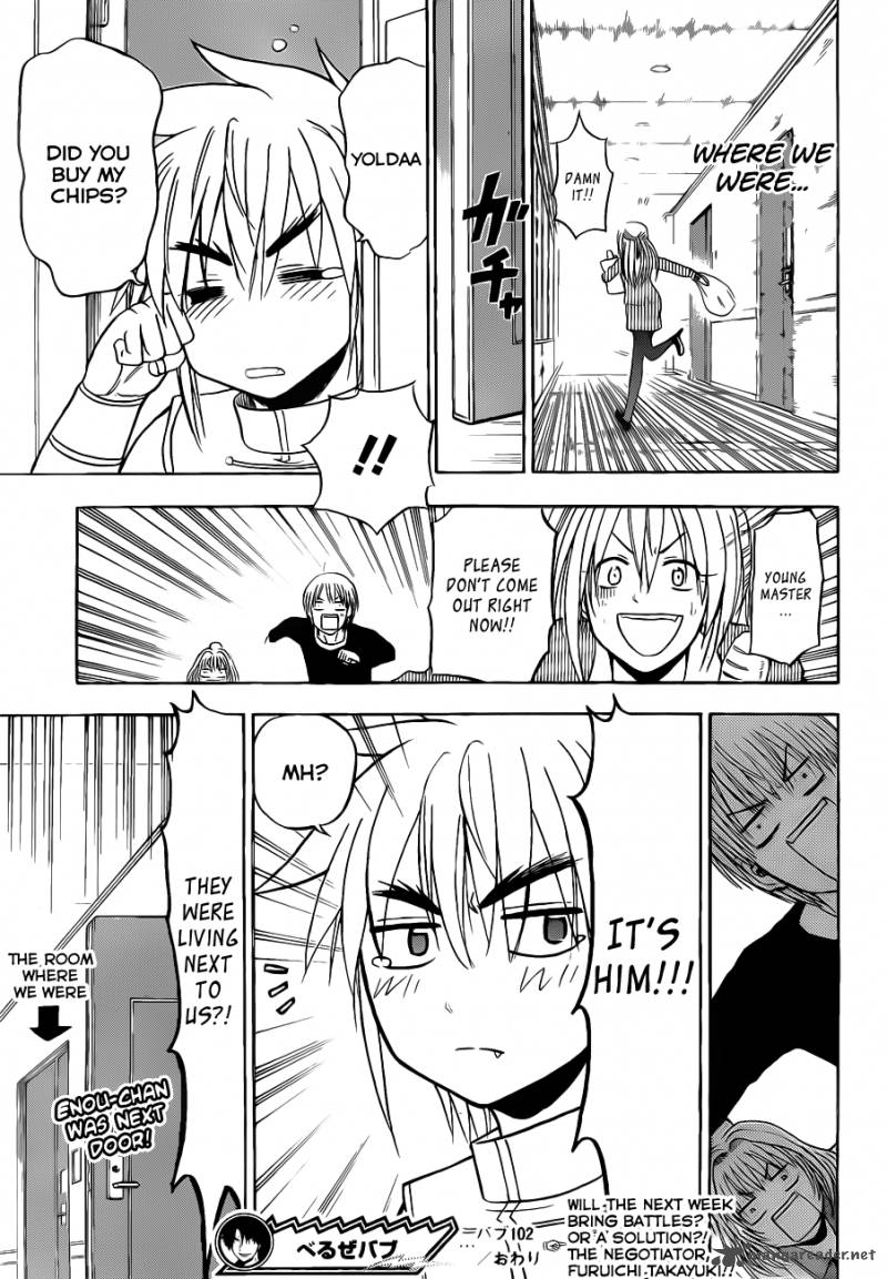 Beelzebub 102 20