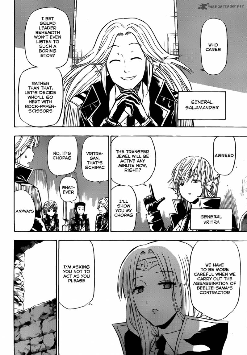Beelzebub 102 5
