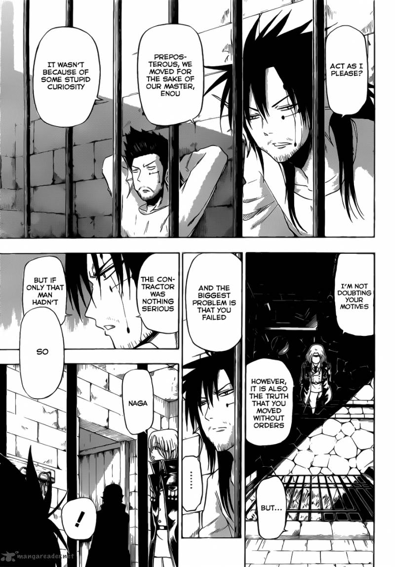 Beelzebub 102 6