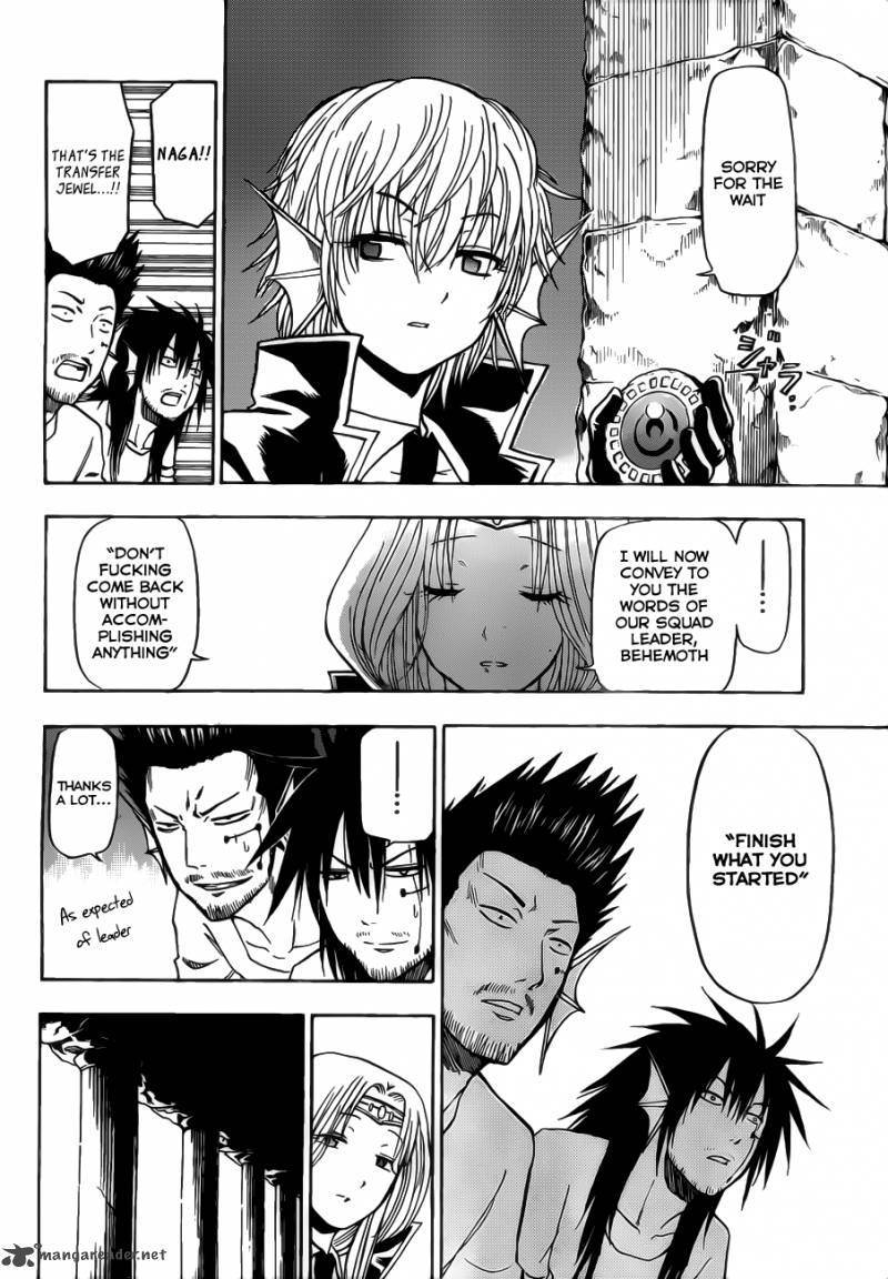 Beelzebub 102 7