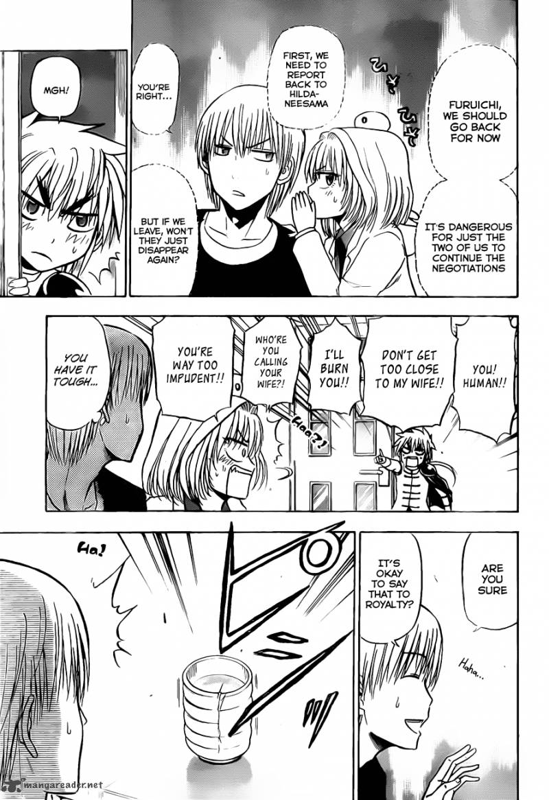 Beelzebub 103 10
